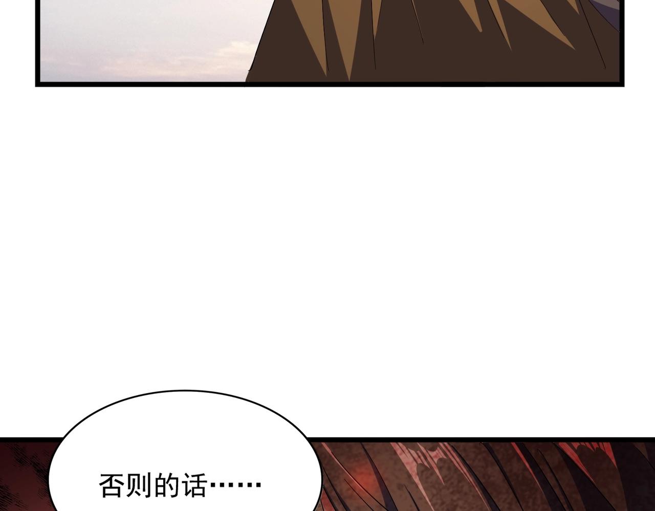 第274话 破绽106