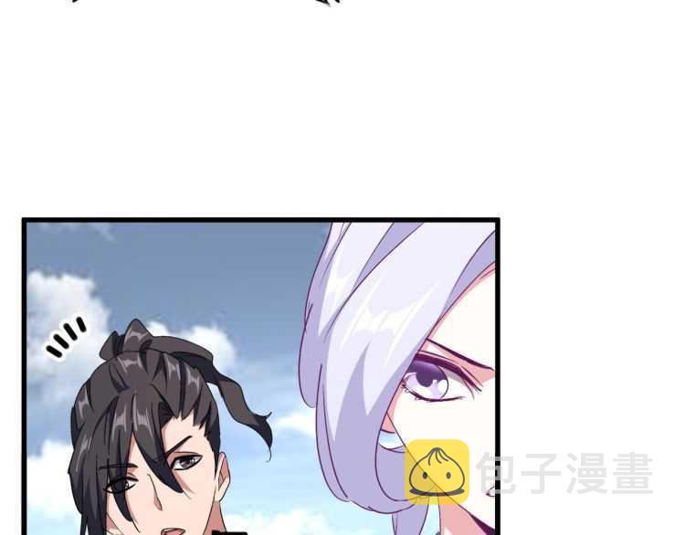 第154话 你拆我家？17