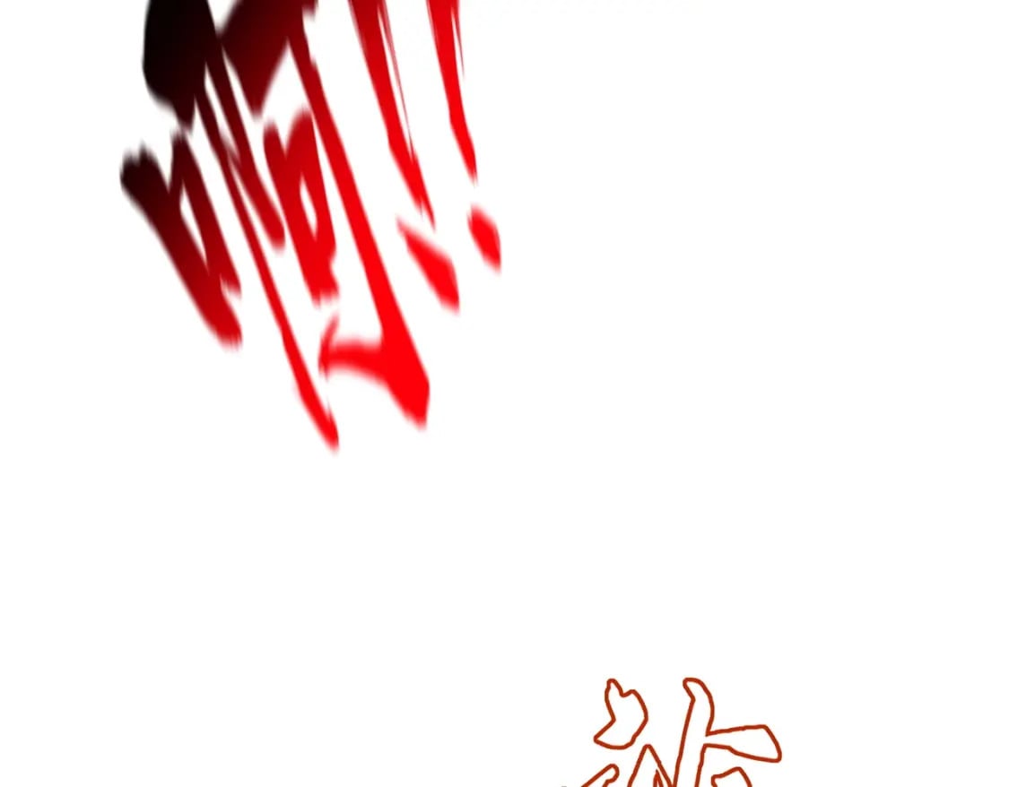 第361话 归来104
