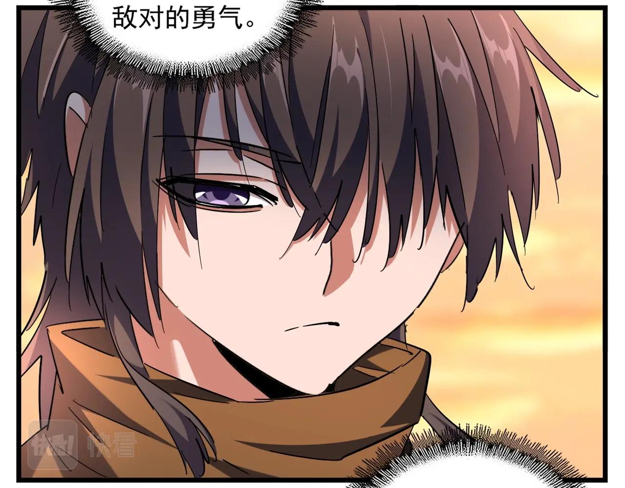 第270话47