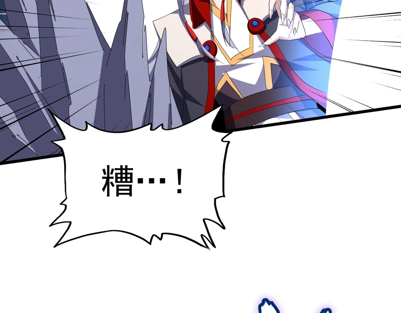 第340话 夺魂141