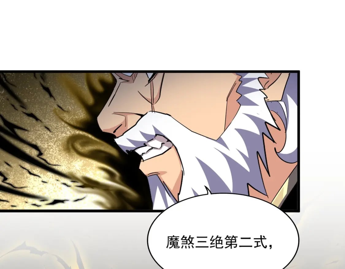 第362话 与帝国为敌145
