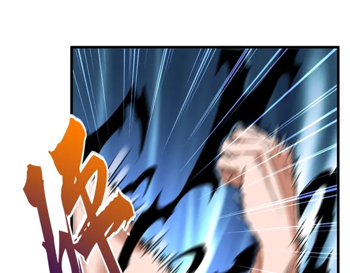 第196话 魔王的压迫感...33