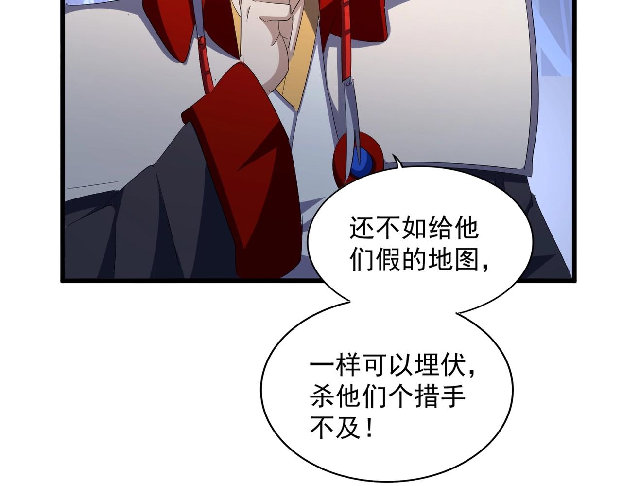 第332话 命运的转动65
