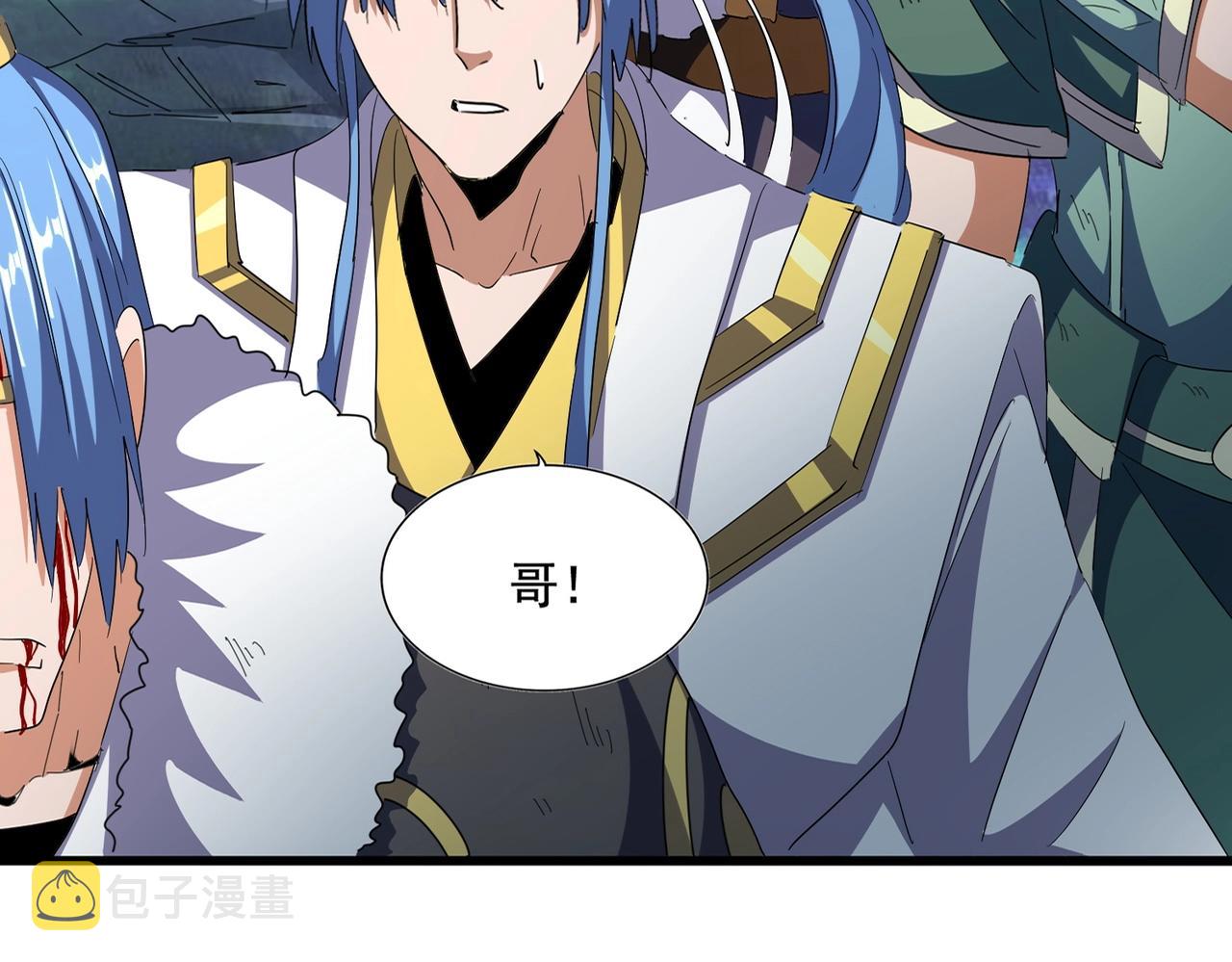 第318话 最后的希望5