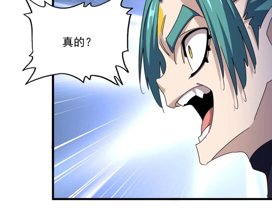 第440话 好鸟！55