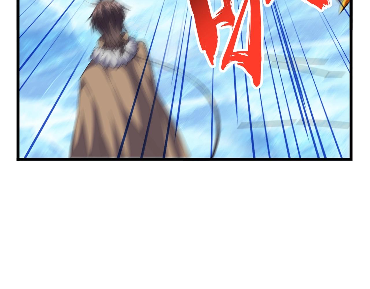 第248话 加入我31
