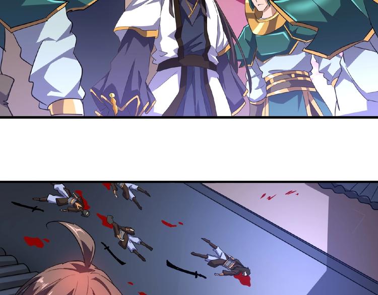 第25话 废物的下场就是死！20