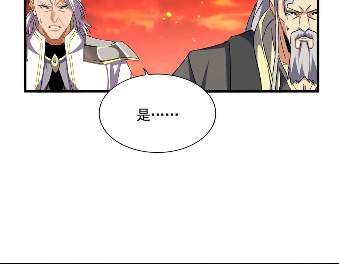 第482话 趁我不在骗孩子是吧？61