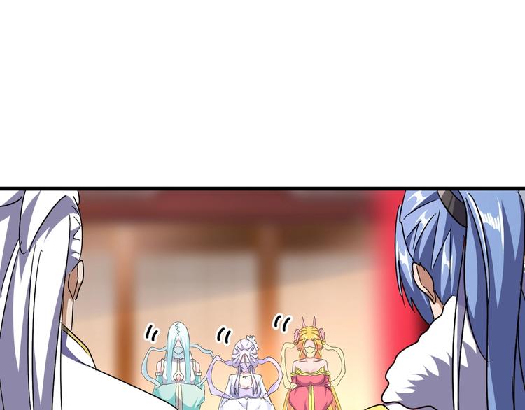 第146话 忤逆66