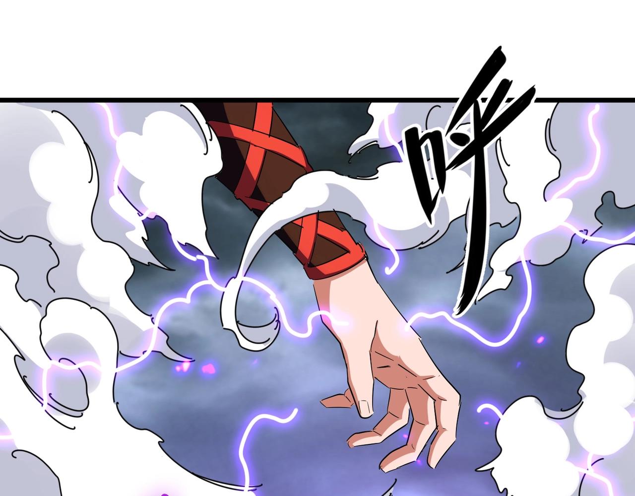 第279话 你小子怎么怂了？151