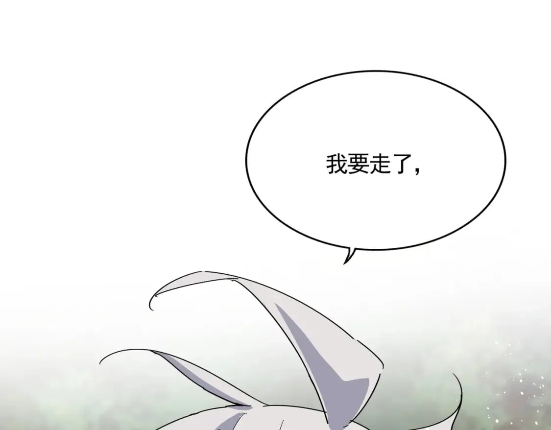 第489话 大军驰援0
