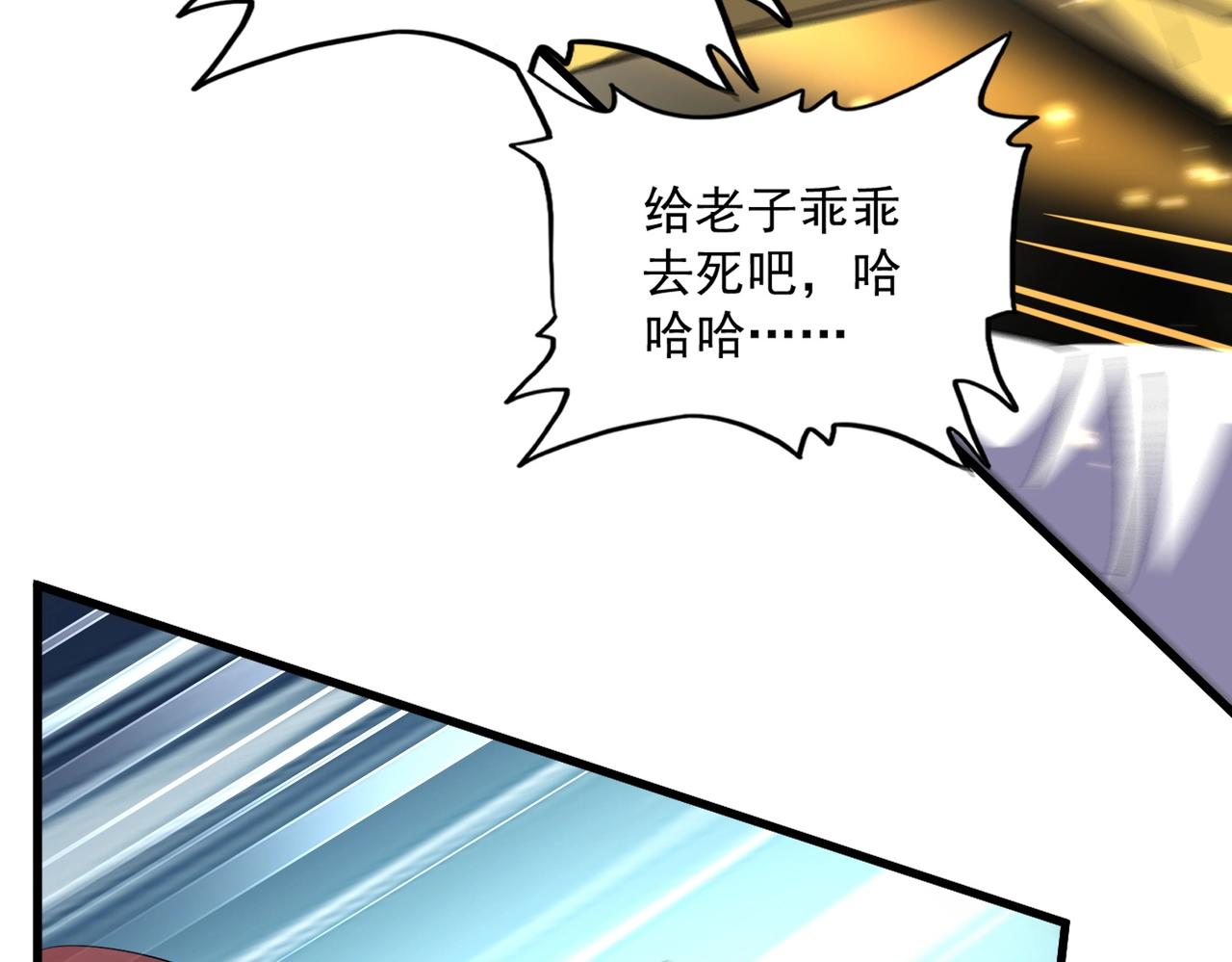 第315话 汇合60