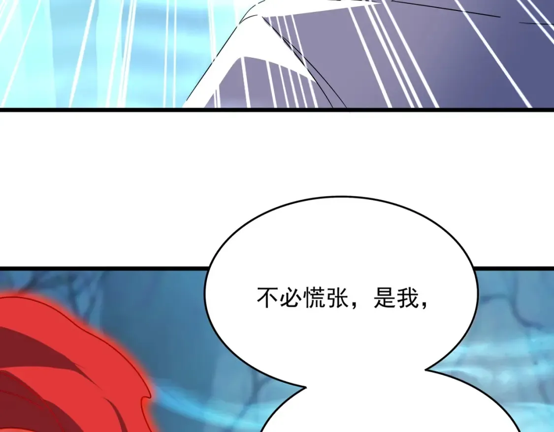 第500话 管家的职责44