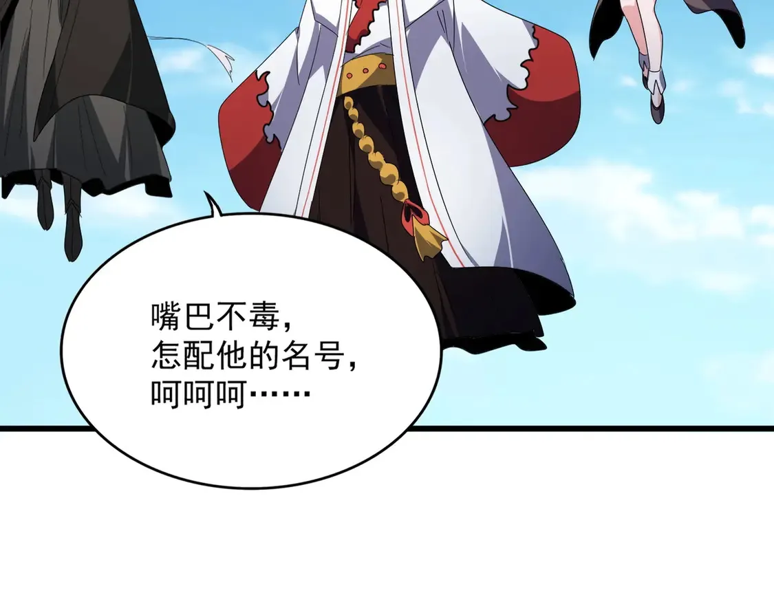 第522话 枯荣56