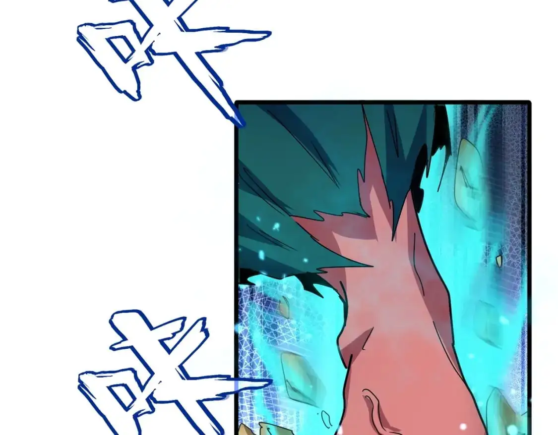 第480话 麒麟真身48