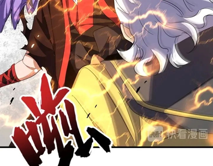 第189话 墙头草..95
