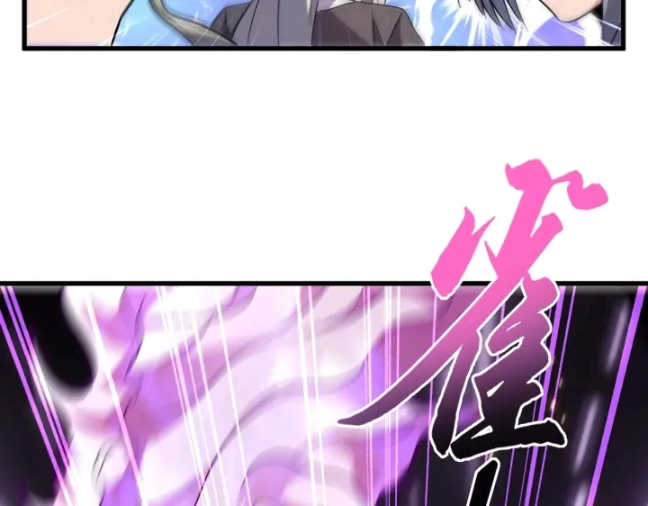 第181话 吐血的“大师”们106