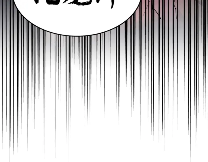 第183话 丹法大阵！120