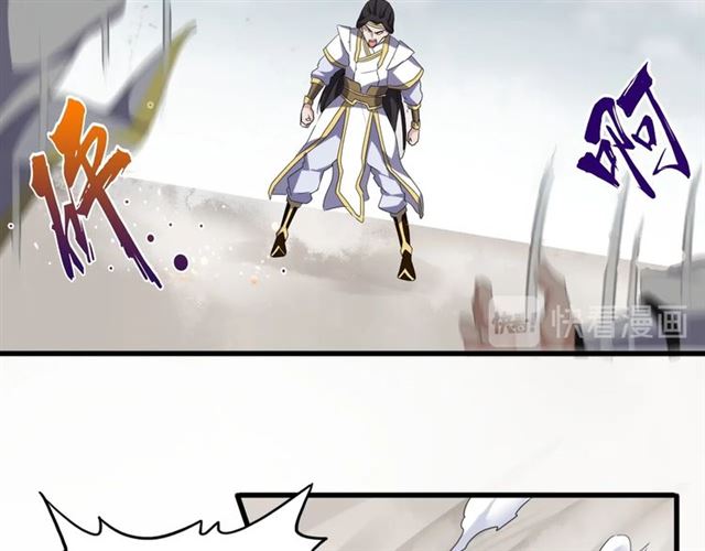 第51话 他是我的人42
