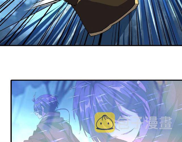 第54话 是....我输了！72