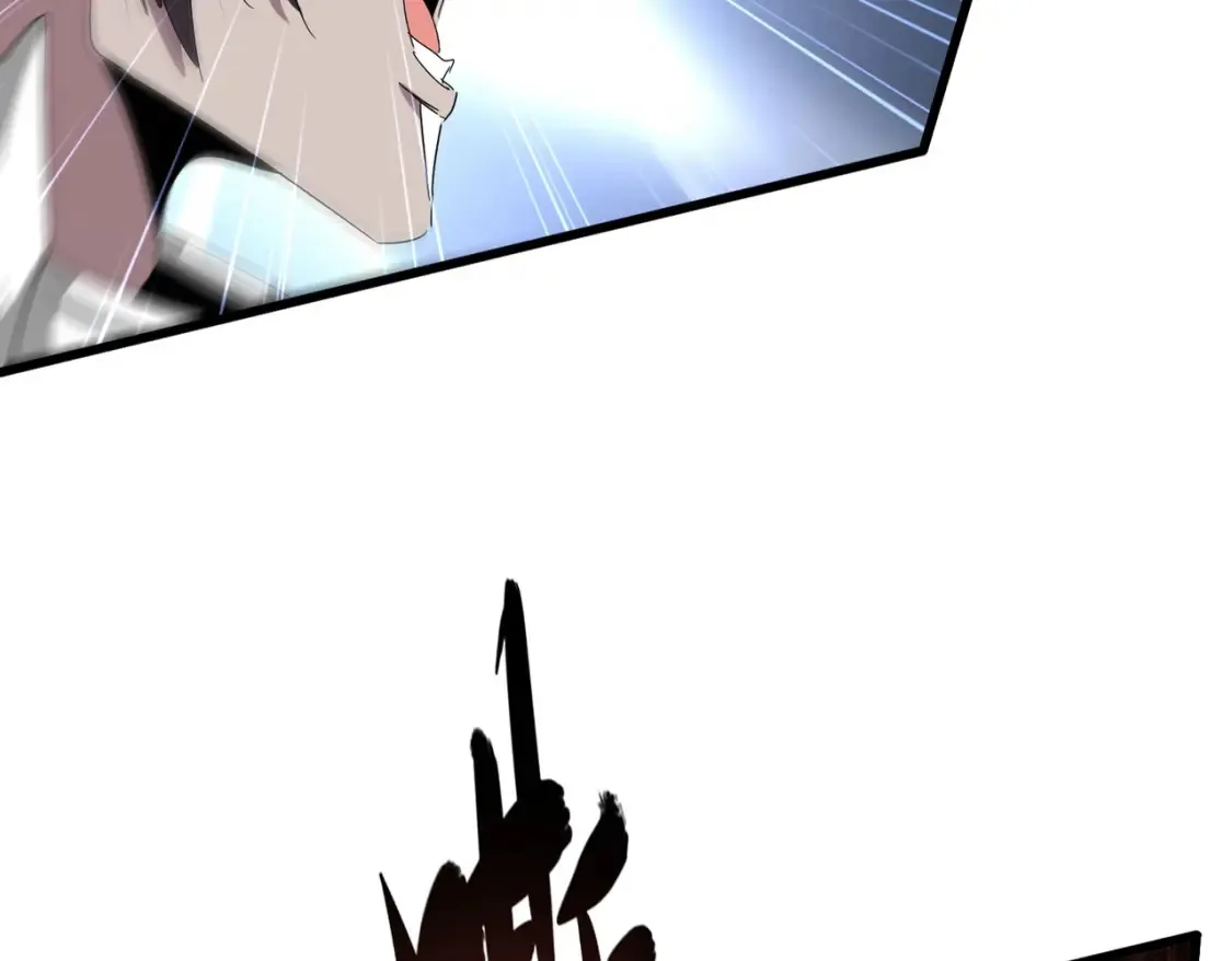 第505话 挑衅21