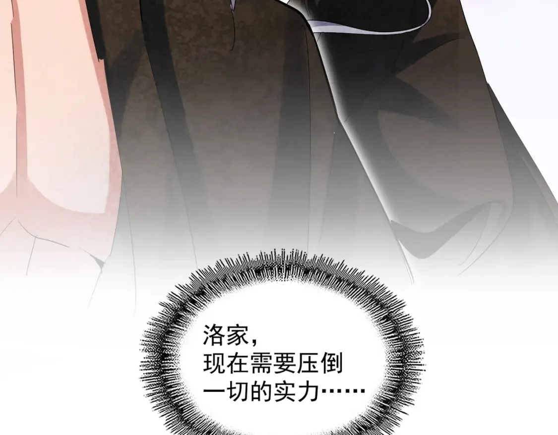 第416话 犬戎36