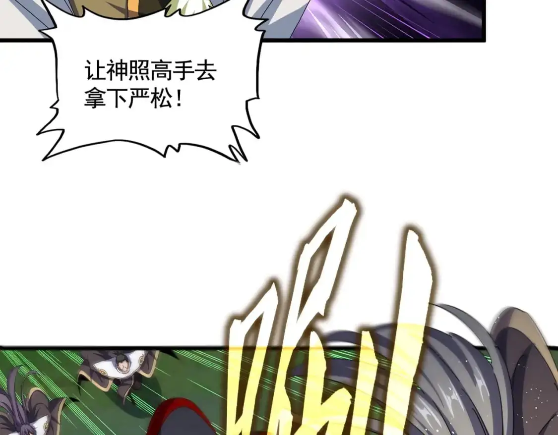 第477话 策反中26
