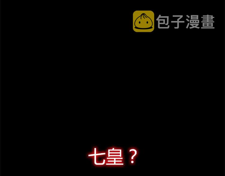 第7话 以命相搏30