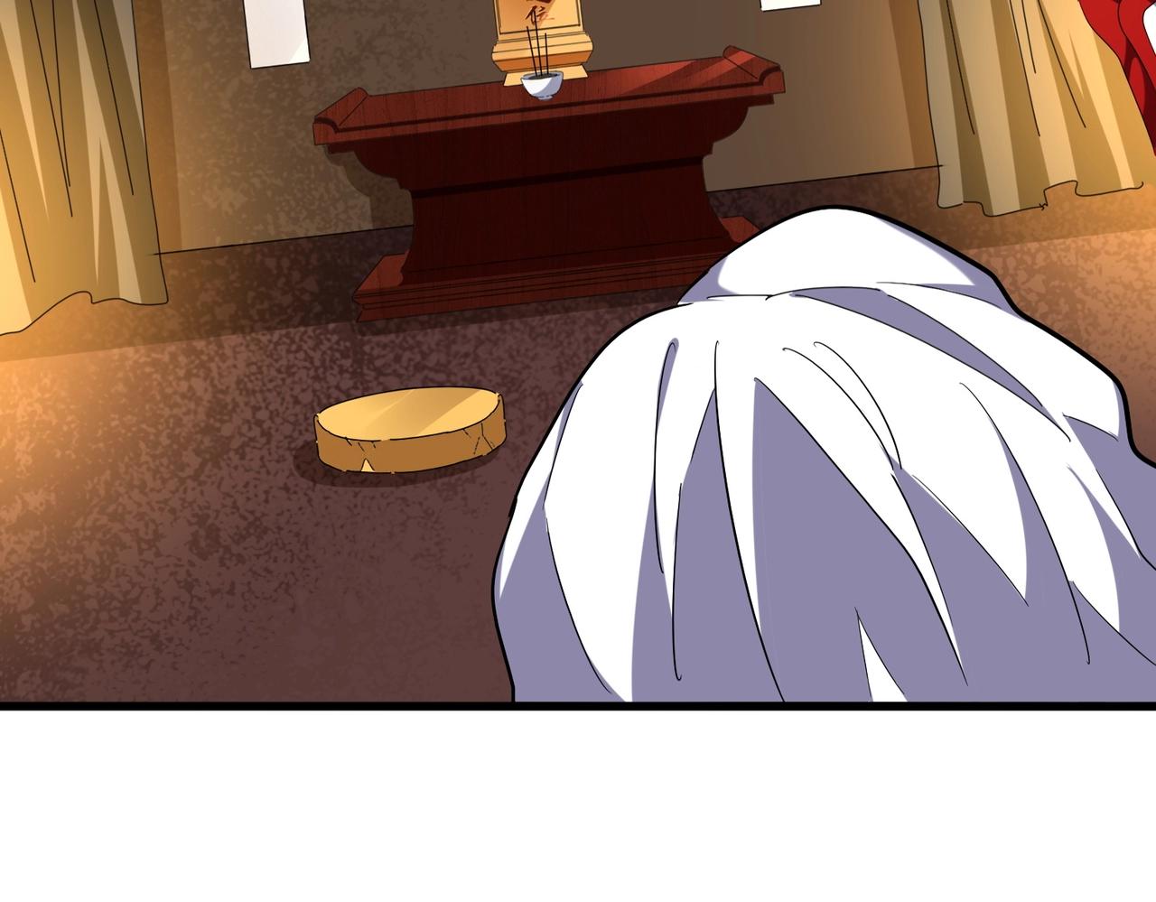 第234话 结亲88