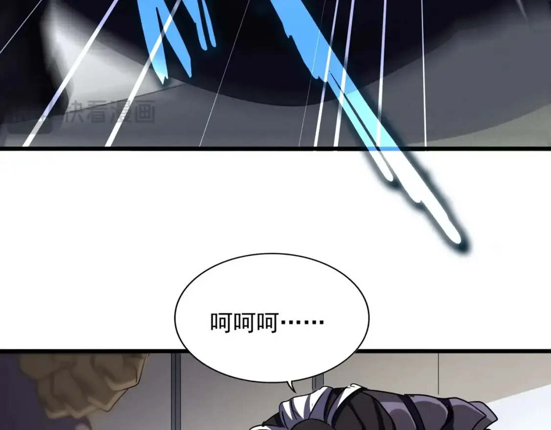 第504话 元帅43
