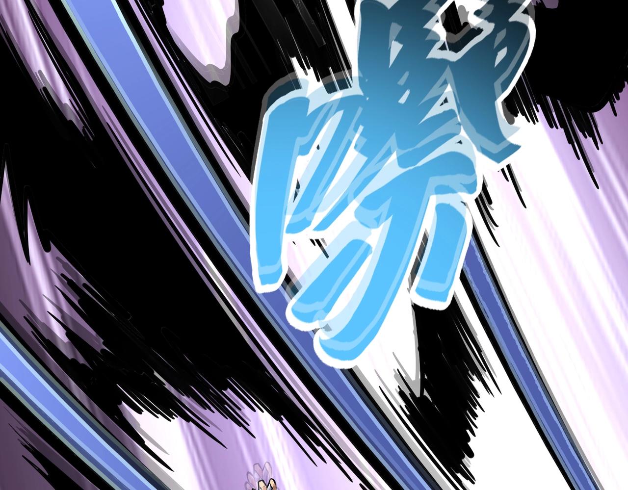 第246话 演技派二人组82