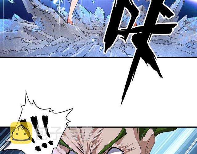 第67话 嘴强王者65