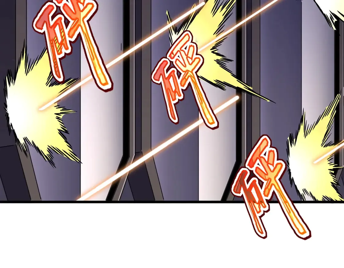 第520话 天地人118