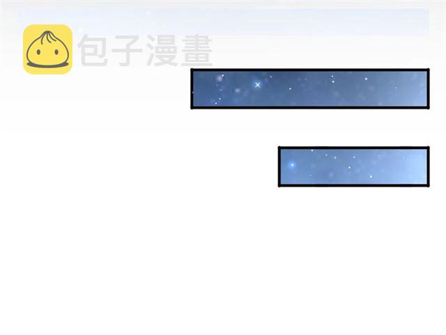 第83话 谢大少的真香之旅59