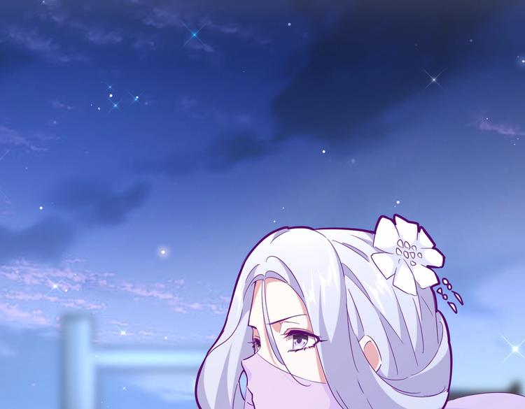 第202话 启程133