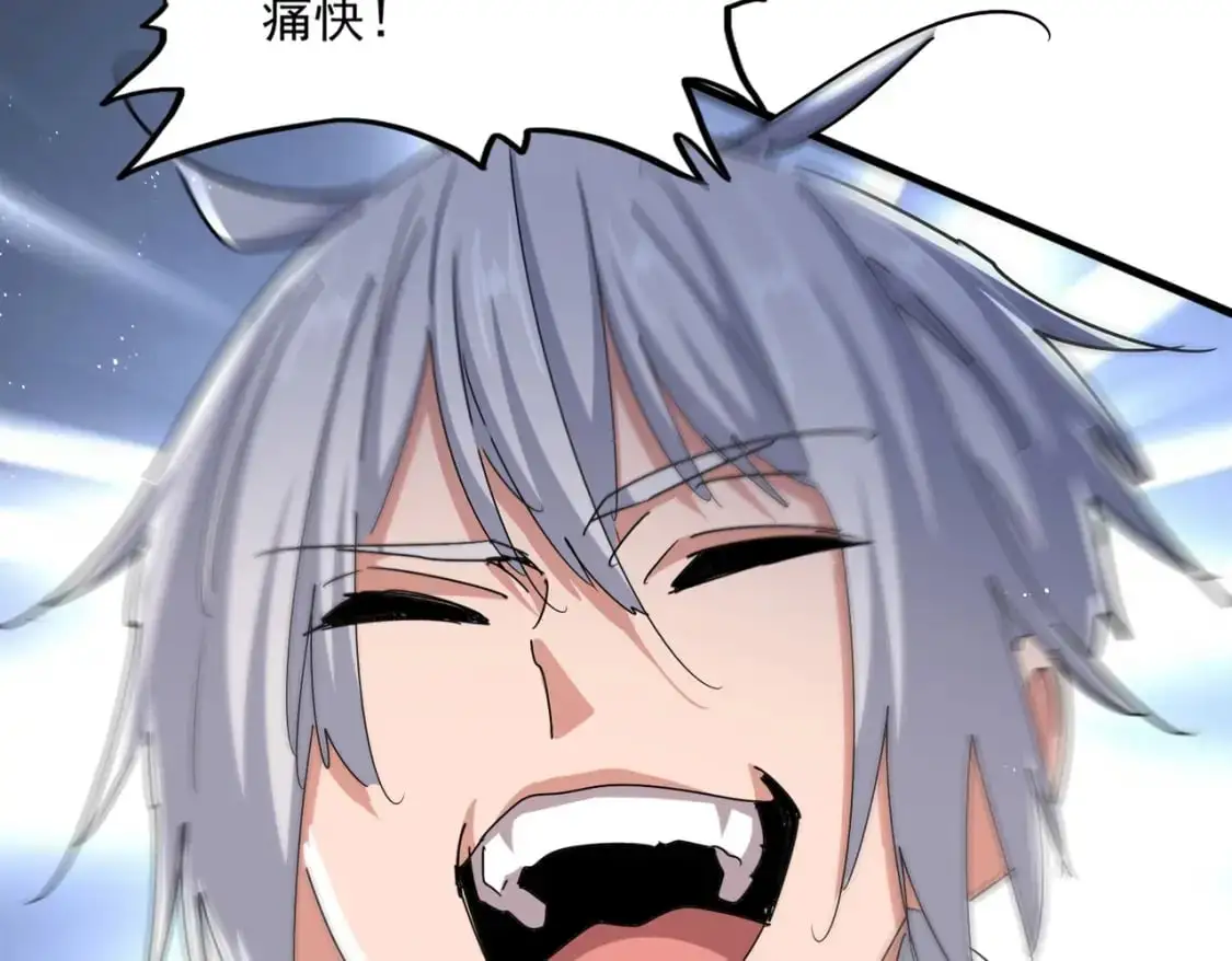 第470话 开战108