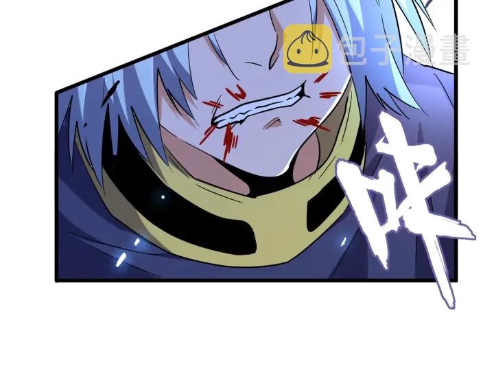 第181话 吐血的“大师”们85