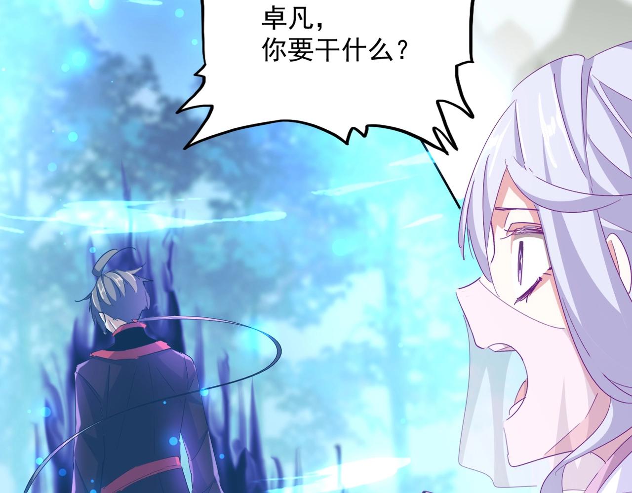 第342话 都走吧125