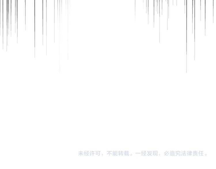 第153话 归园田居（不是142