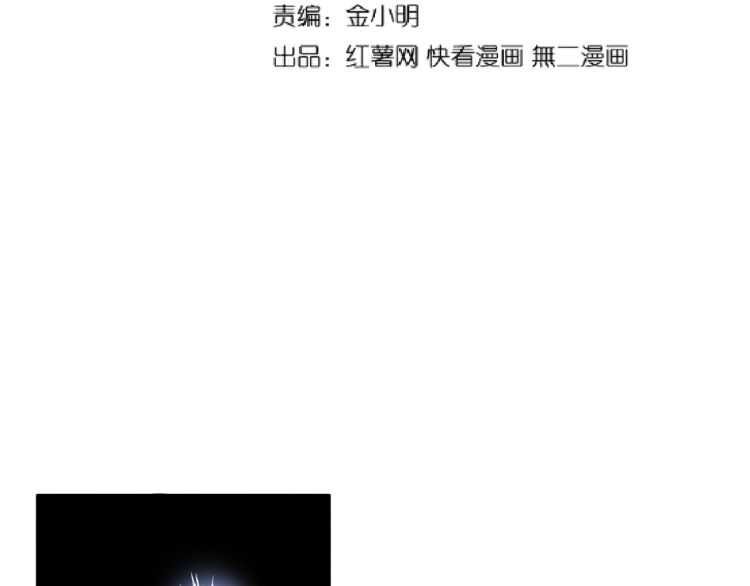 第140话 对上了7