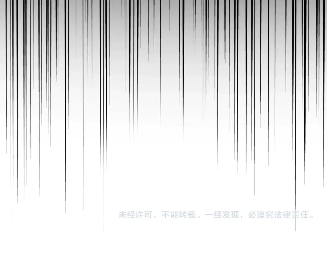 第527话 起伏我儿子是吧？119