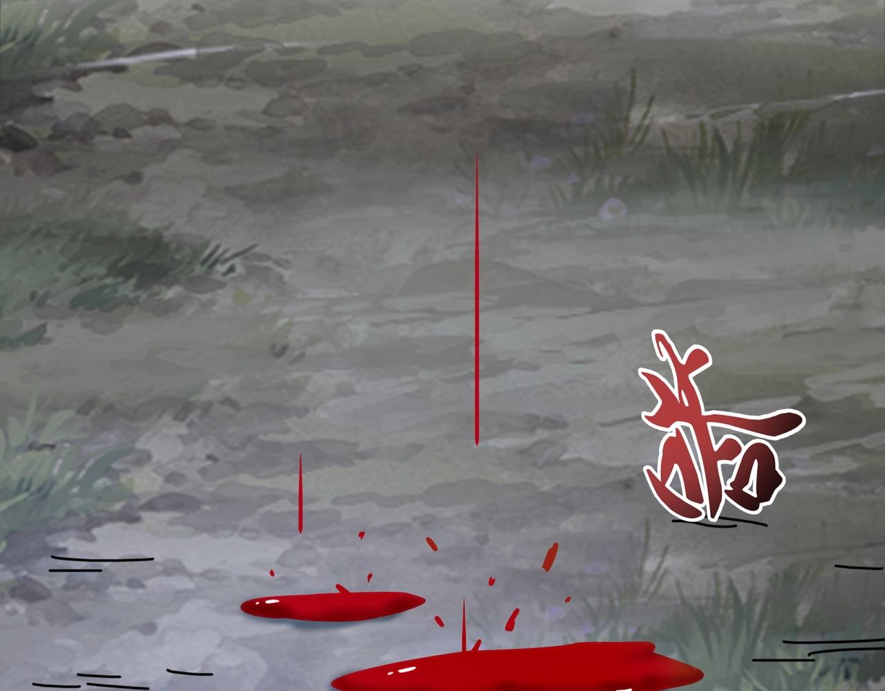 第256话 虚假的天玄境66