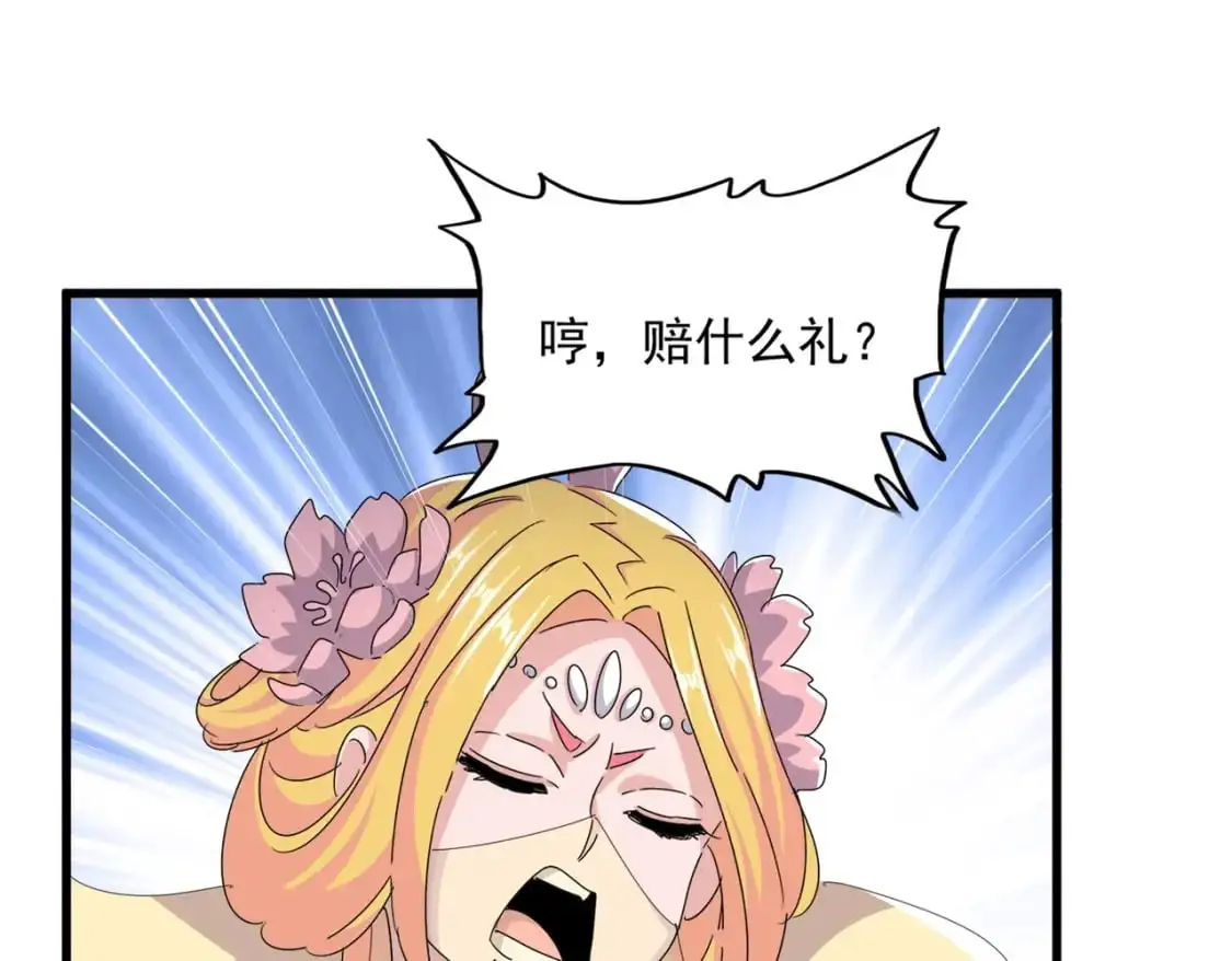 第463话 归心38