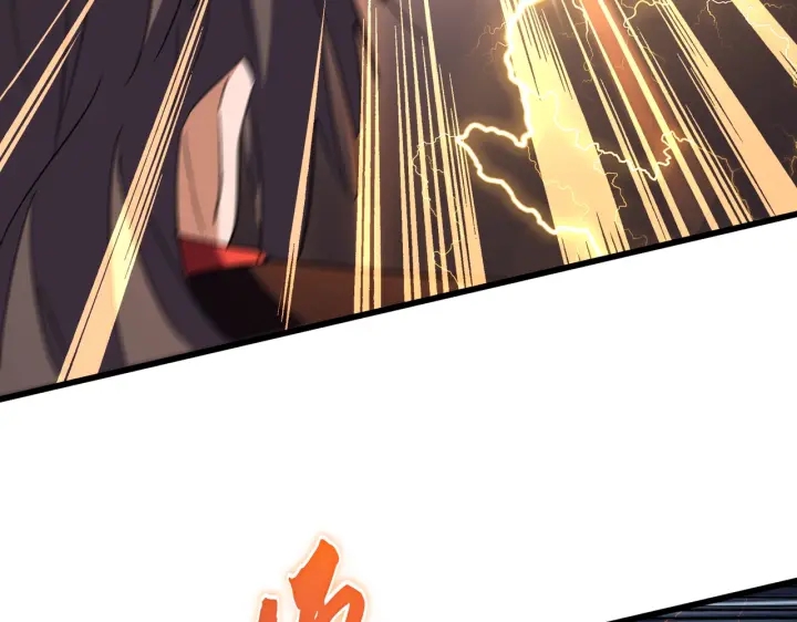 第190话 不对劲！90