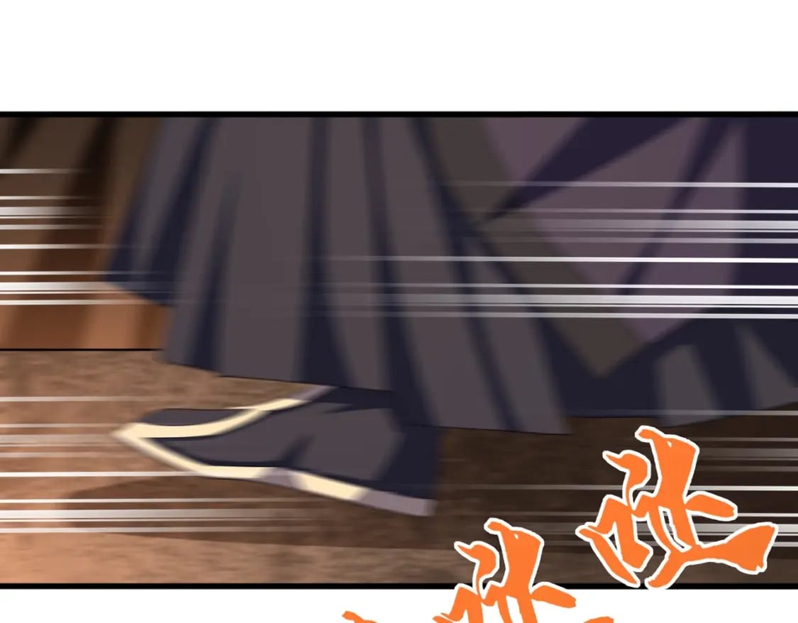 第372话 王者之威74