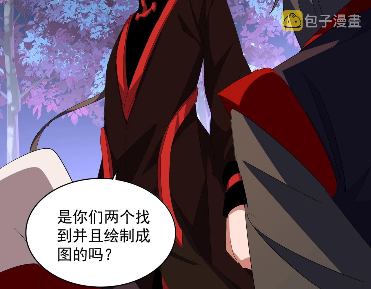 第332话 命运的转动26
