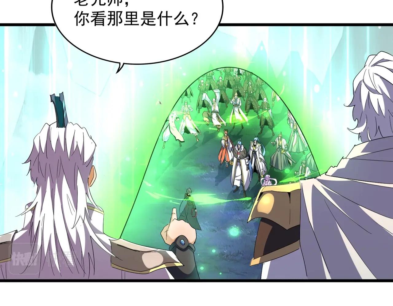 第323话 先去再说22