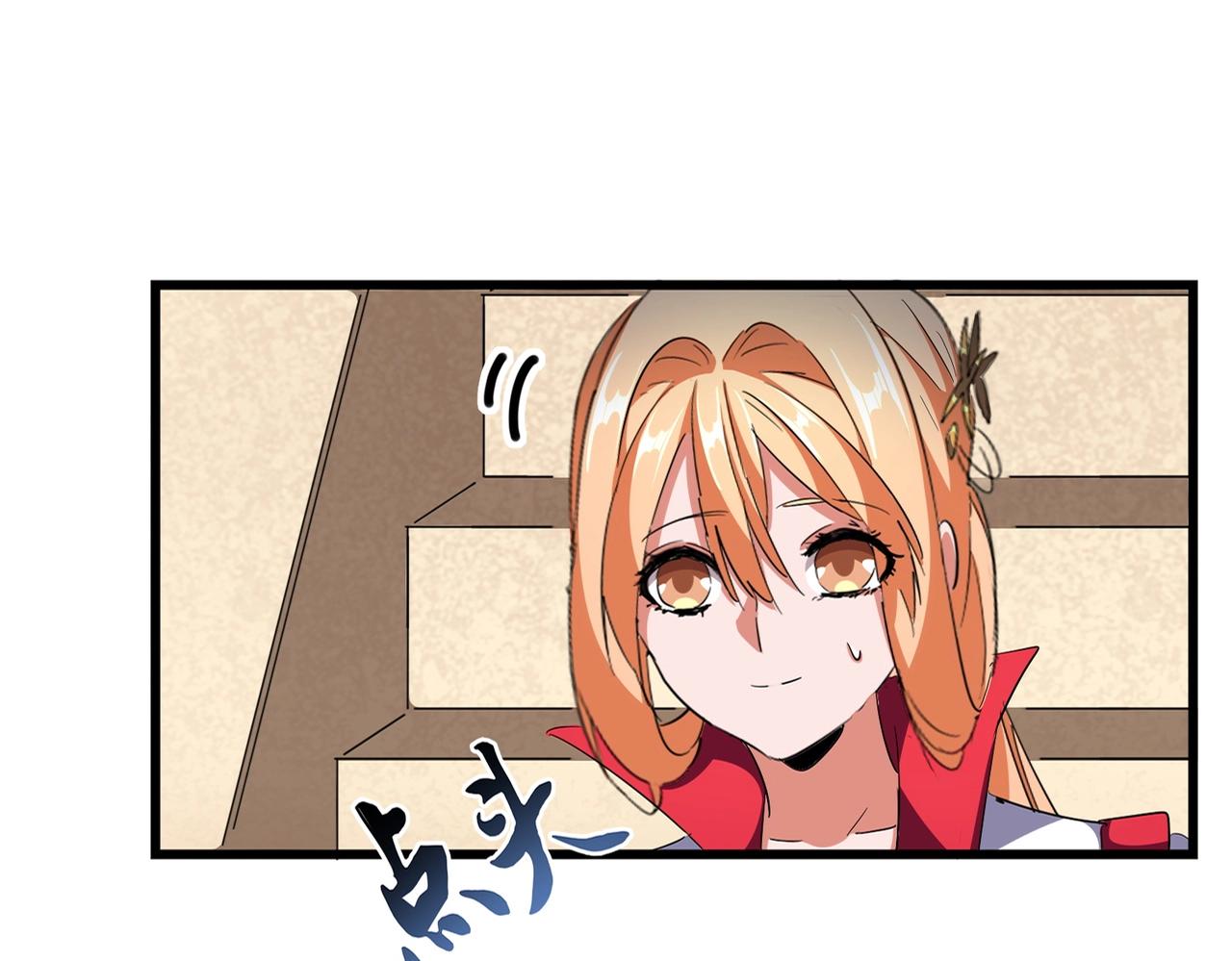 第292话 太慢啦5
