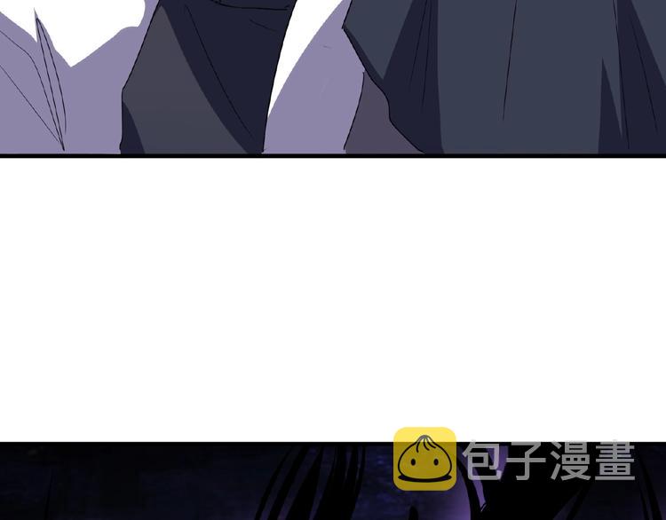 第22话 密谋105